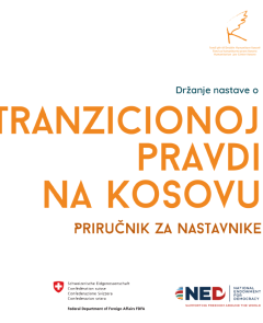 Držanje nastave o tranzicionoj pravdi na Kosovu - Priručnik za nastavnike